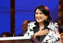 Зурабішвілі у розмові із Зеленським підтвердила участь у Саміті миру