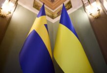 ОП: Україна та Швеція розпочали переговори щодо укладення безпекової угоди
