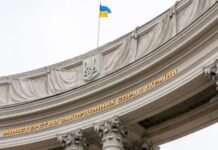 МЗС дало рекомендації українцям на тлі протестів у Грузії