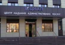 У Кам’янських ЦНАПах можна оновити військово-облікові дані