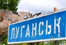 Удар по аеродрому Луганська: з’явилися супутникові знімки наслідків