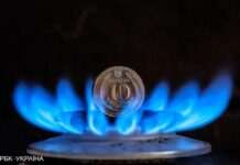 Газ в Україні дешевшає шостий місяць поспіль: скільки коштує паливо