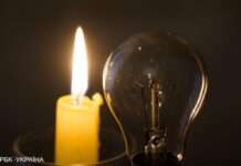 Вимкнення неминучі. Чому в Україні знову почалися перебої зі світлом та які графіки