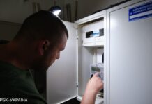Графіки на добу. “Укренерго” оголосило про відключення світла 21 травня