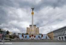 Готель на Майдані Незалежності в Києві продадуть мінімум за 1 млрд гривень