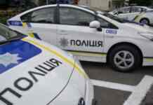 Тимошко: російські війська атакували дроном автомобіль поліцейських на Харківщині