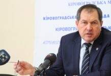 У Кропивницькому районі після вчорашньої атаки РФ пошкоджені 20 приватних будинків – Райкович