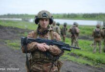 Ситуація на фронті сьогодні 4 травня