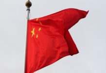 Китайські хакери зламали базу даних Міноборони Великої Британії, – Sky News