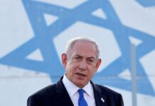 Нетаньяху і президент Колумбії обмінялися образами через війну в Газі