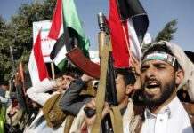 США: хусити підбили танкер, що віз нафту в Китай, перед тим він був у Росії