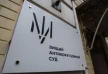 Україна націоналізувала два літаки, що належали російському «Ростеху»