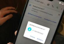 У США українського хакера засудили до 13 років та 7 місяців увʼязнення