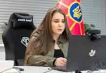 У Міноборони розповіли про призначення застосунку “Резерв+” і QR-коду