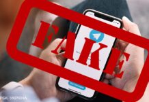 В Україні спростували фейк росіян про “удар по штабу ЗСУ в Одесі”