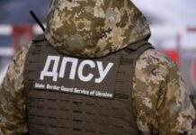 У ДПСУ розповіли про ідентифікацію тіл, які виявили у Тисі