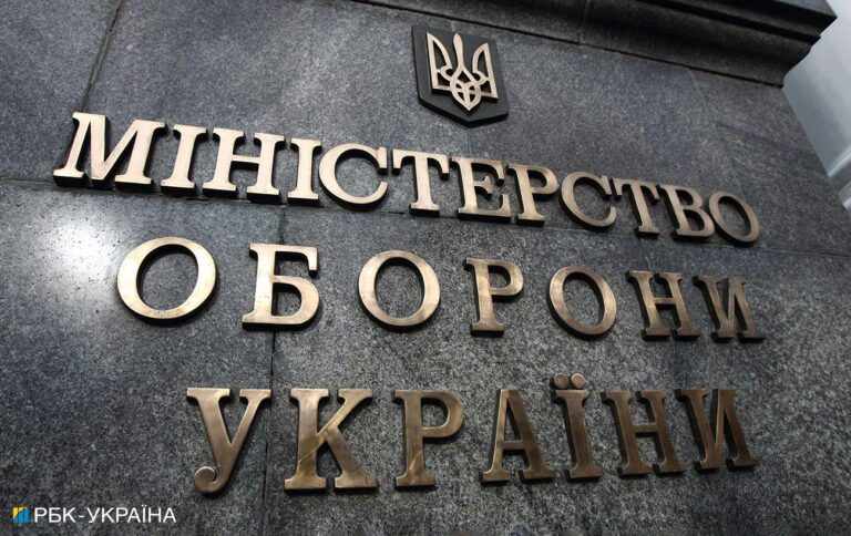 Міноборони роз’яснило заяву Сирського щодо відправлення французьких інструкторів в Україну