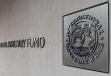 Україна та МВФ зробили крок до перегляду програми на 15,6 млрд доларів
