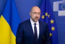 Україна за крок до запрошення до НАТО, – Шмигаль