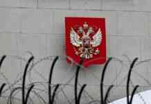 Російські агенти активніше працюють у Європі. Bloomberg описав побоювання чиновників ЄС