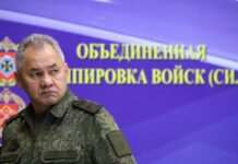 У Луганській області скаржаться на Шойгу та радять окупантам дезертувати (перехоплення)