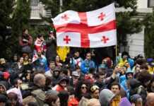 США почнуть вводити візові обмеження щодо Грузії через закон про іноагентів