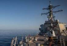 Військові США збили ще один безпілотник хуситів над Аденською затокою