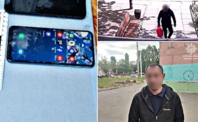 Патрульні Запоріжжя оперативно розшукали чоловіка, причетного до крадіжки гаджетів