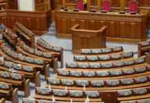 ВРУ підтримала закон про інструменти народовладдя: як українці впливатимуть на життєдіяльність місцевих громад