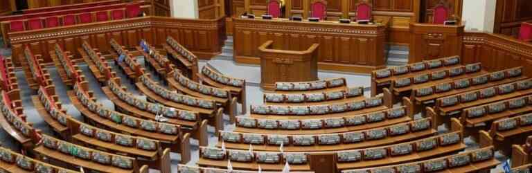 ВРУ підтримала закон про інструменти народовладдя: як українці впливатимуть на життєдіяльність місцевих громад