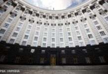 Уряд затвердив порядок іспитів з історії України та Конституції для отримання громадянства