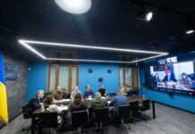 Україна та Португалія провели черговий раунд переговорів щодо гарантій безпеки