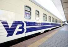 На фоні евакуації УЗ призначила додатковий поїзд із Сум до Києва