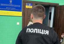 Справа на 10 млн. В Києві повідомлено підозру посадовцям, серед яких керівник “Автодору”