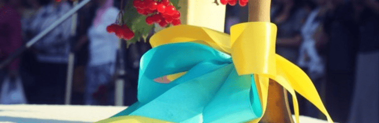 Останній дзвоник у 2024 році: коли українські школярі підуть на канікули