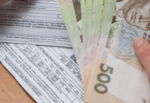 Юрист розповіла, що може загрожувати українцям за несплату комунальних послуг