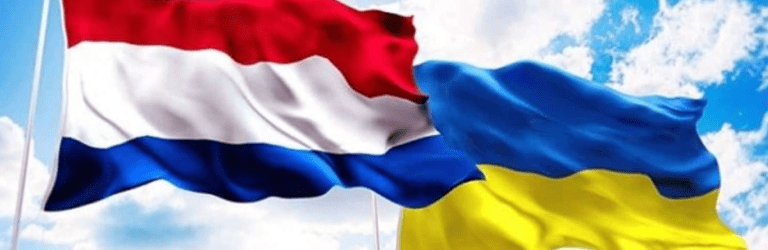 У Нідерландах планують запровадити внески для українських біженців: що це означає