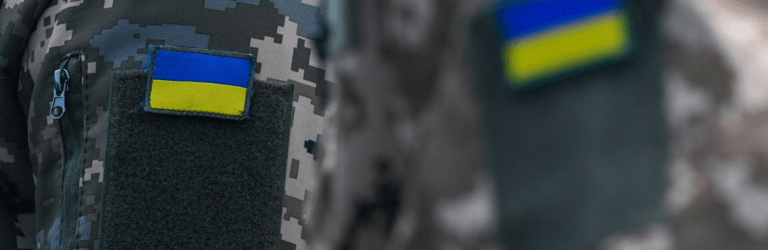 Депутати в першому читанні підтримали законопроєкт про надання українського громадянства іноземним добровольцям