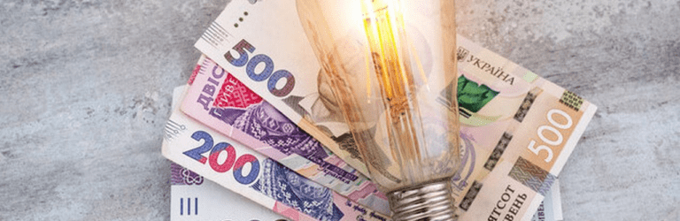 Може сягнути 4 грн/кВт уже в червні: уряд готує підвищення тарифу на електроенергію для населення