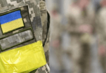 У ВР спростували заяву Арахамії про розгляд економічного бронювання військовозобов’язаних