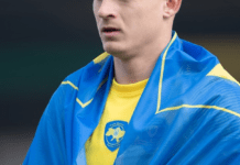 Кам’янчанин потрапив до складу збірної України з футболу на Євро-2024