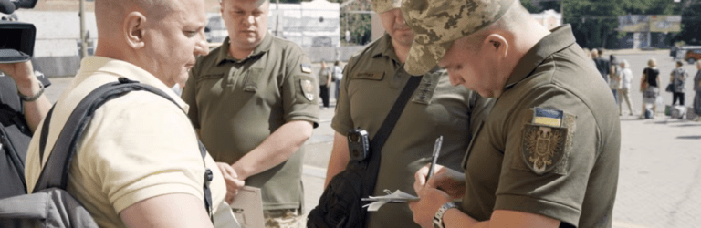 Вручення повісток з відеофіксацією: у ГУНП пояснили, чому це обов’язково