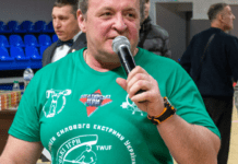 Кам’янчанка встановила світовий рекорд з підтягування на перекладині