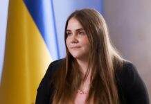 Що робити, якщо Резерв+ показав статус розшуку: рекомендації Міноборони