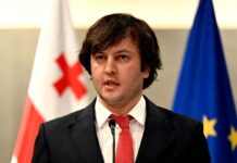 Прем’єр Грузії анонсував ухвалення “російського” законопроекту і пригрозив мітингувальникам