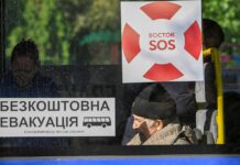 З прикордоння Харківської області евакуювали вже майже 10 тисяч людей (відео)