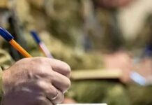 Які саме дані потрібно оновити військовозобов’язаним і коли дедлайн: роз’яснення Міноборони