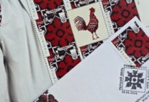 Укрпошта випустила марки до Дня вишиванки