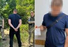 Мешканця Кривого Рогу затримали на Волині під час спроби незаконного перетину кордону з Польщею