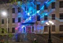 Сяйво століття: відкриття світлової інсталяції на честь 110-річчя художнього музею Дніпра